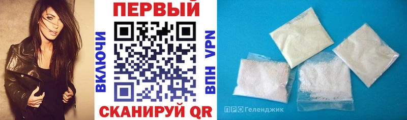 Amphetamine Розовый  купить  цена  нарко площадка как зайти  Кондрово 