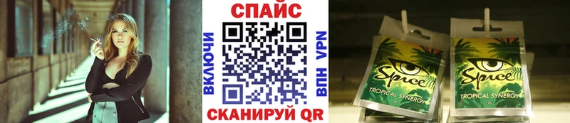 Бутират BDO 33%  Кондрово 