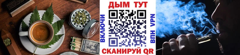 блэк спрут вход  наркотики  Кондрово  Canna-Cookies марихуана 