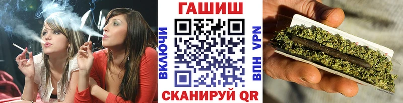 ГАШ ice o lator  цена   кракен маркетплейс  Кондрово 