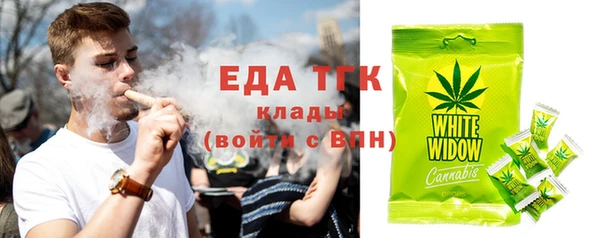 кокаин колумбия Пестово