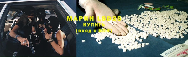 винт Покровск