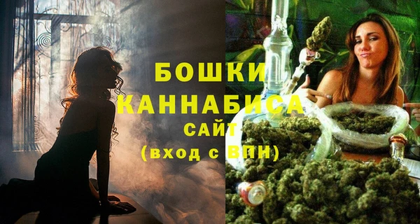 кокаин колумбия Пестово