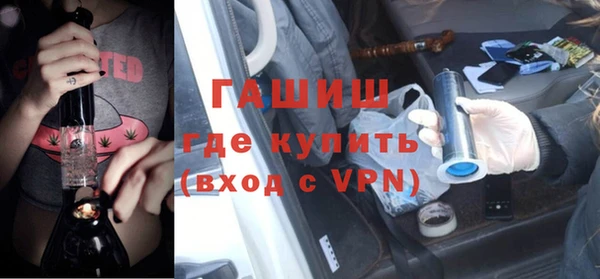 кокаин колумбия Пестово
