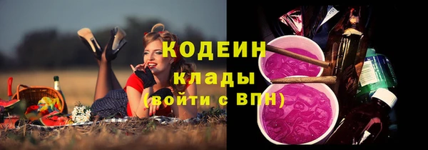 винт Покровск