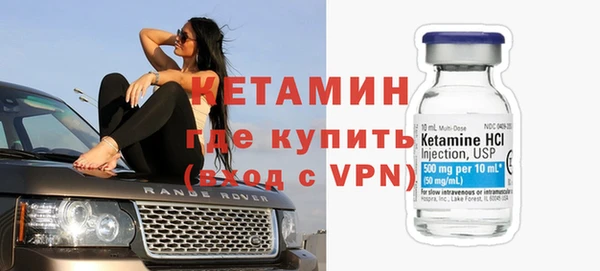 спиды Переславль-Залесский