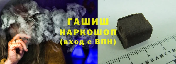 Альфа ПВП Покачи
