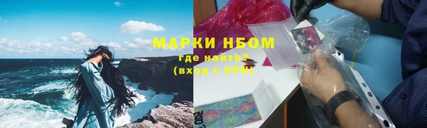 спиды Переславль-Залесский