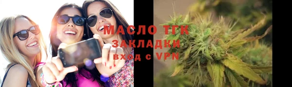 Альфа ПВП Покачи