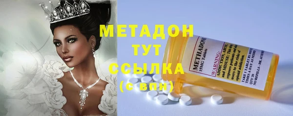 спиды Переславль-Залесский