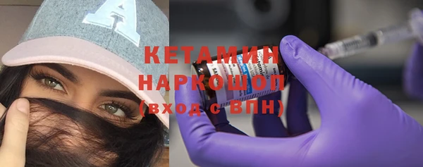 кокаин колумбия Пестово