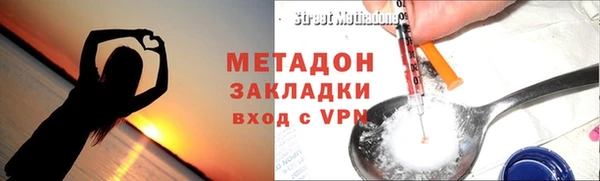 скорость mdpv Покров