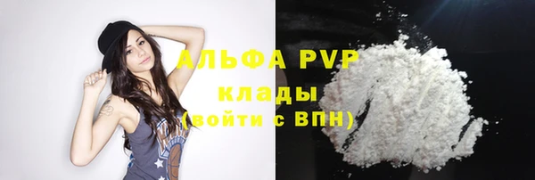 кокаин колумбия Пестово
