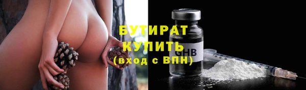 спиды Переславль-Залесский