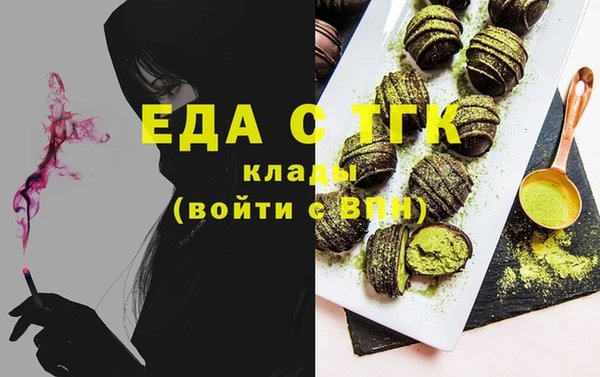 Альфа ПВП Покачи