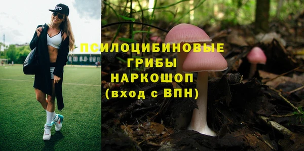 кокаин колумбия Пестово