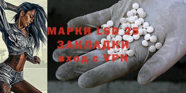 скорость mdpv Покров