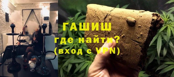 винт Покровск