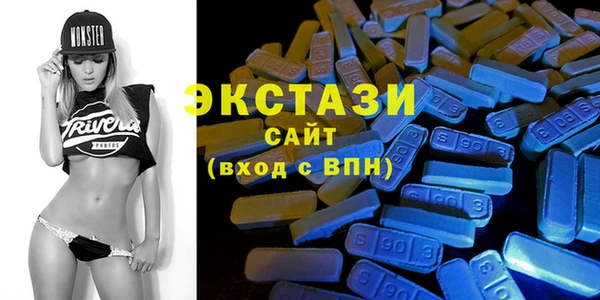 кокаин колумбия Пестово