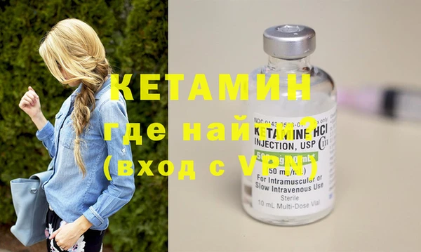 кокаин колумбия Пестово