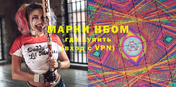 кокаин колумбия Пестово