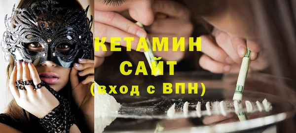 Альфа ПВП Покачи