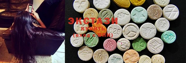 Альфа ПВП Покачи