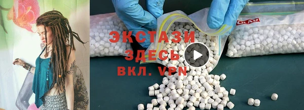 скорость mdpv Покров