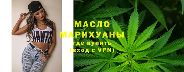 метадон Зерноград