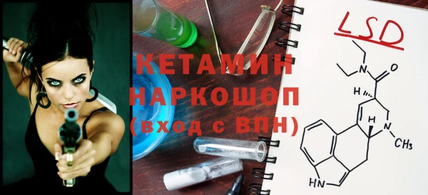 винт Покровск