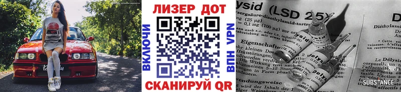 Марки N-bome 1500мкг  наркота  Кондрово 