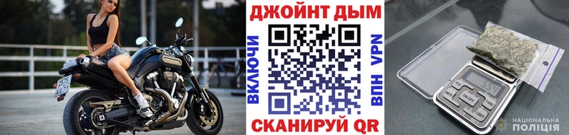 kraken ССЫЛКА Кондрово Шишки марихуана MAZAR